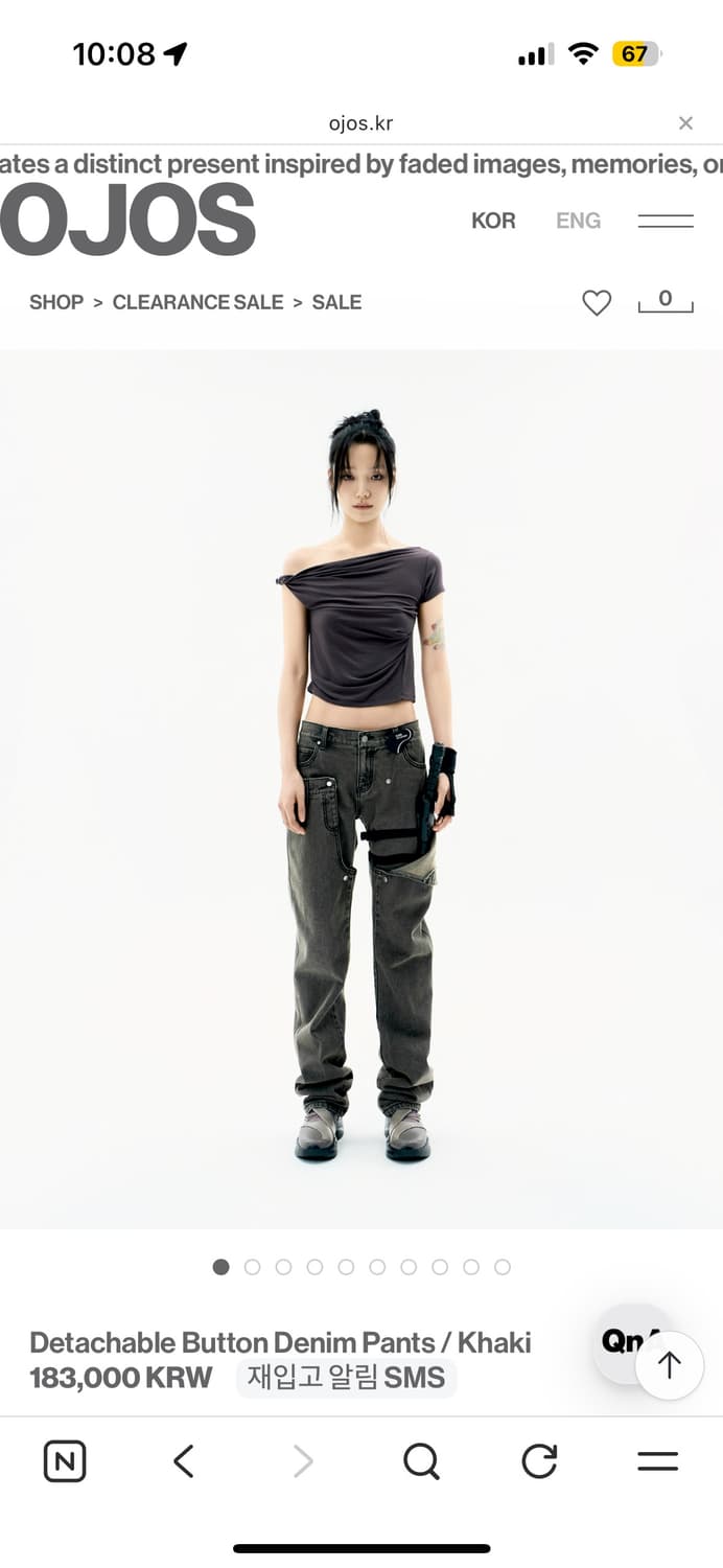 ojos Detachable Button 데님 팬츠 카키 상품이미지1