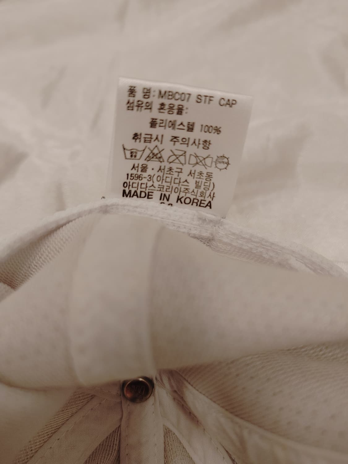 아디다스 아디제로 메쉬 볼캡 상품이미지5