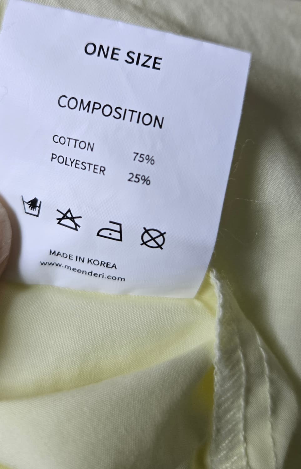 민더리 옐로우 롱셔츠 상품이미지8