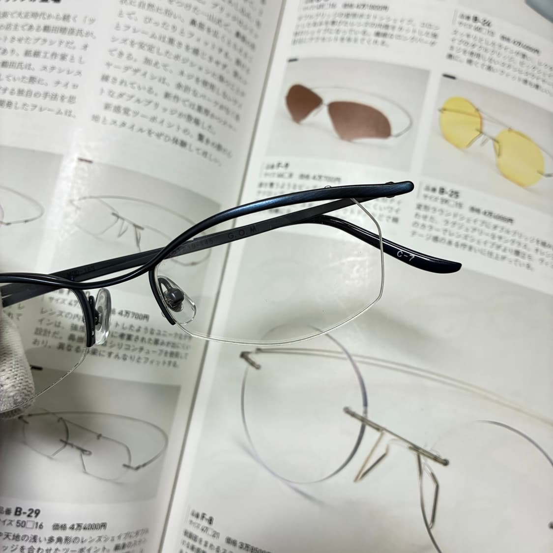 G.O.M 일본 빈티지 티타늄 탑브릿지 안경 상품이미지2