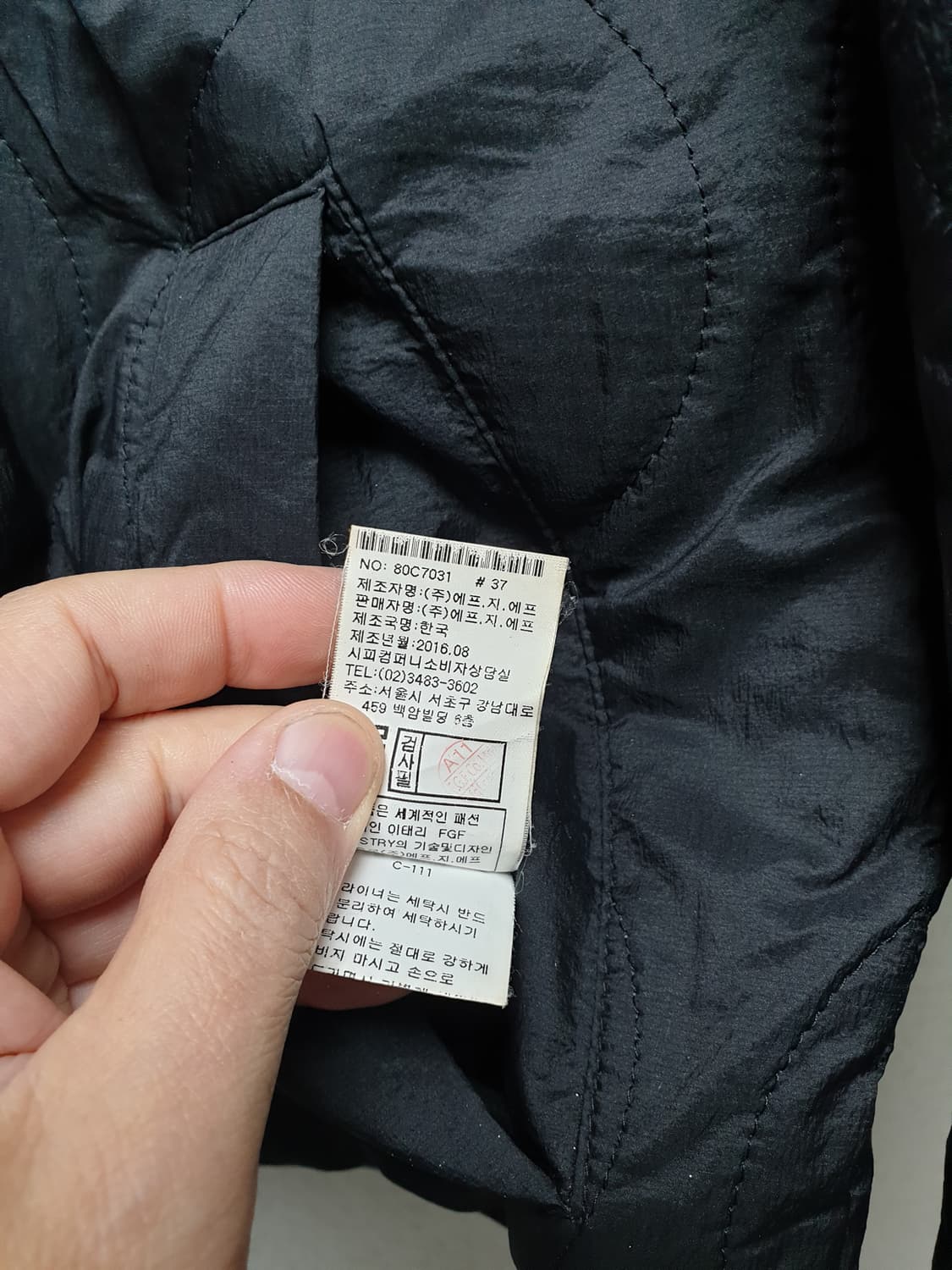 [남95/정품] cp컴퍼니 퀼팅 경량패딩 블랙 상품이미지7