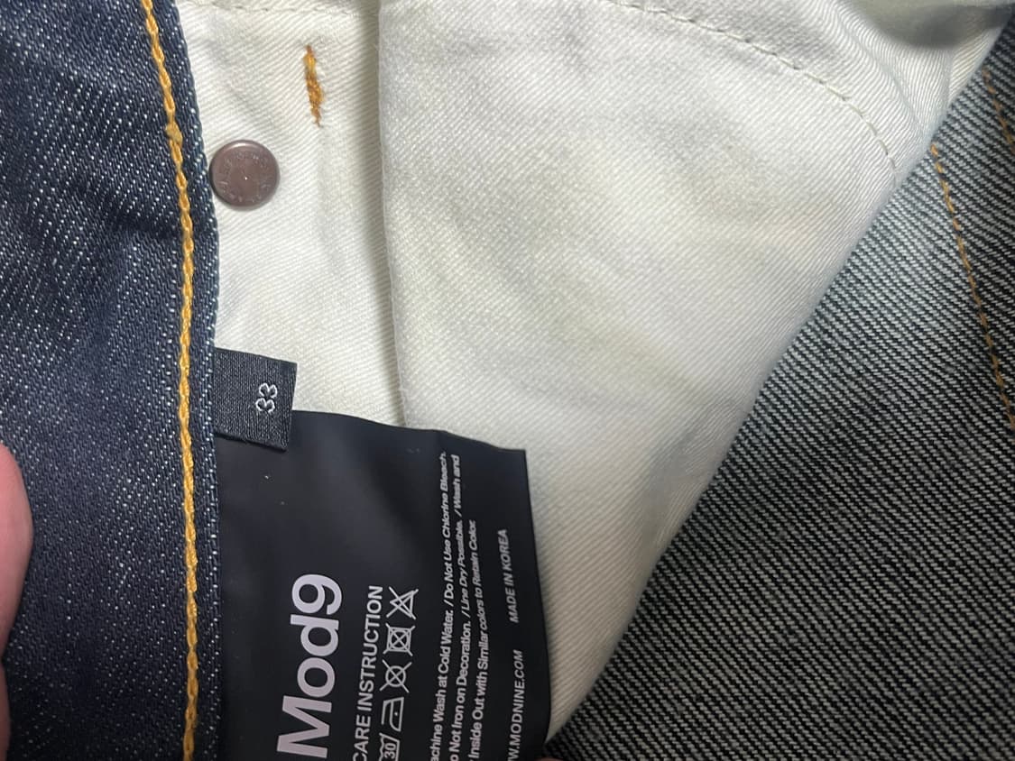 모드나인 mod1 소울인디고 33 상품이미지2