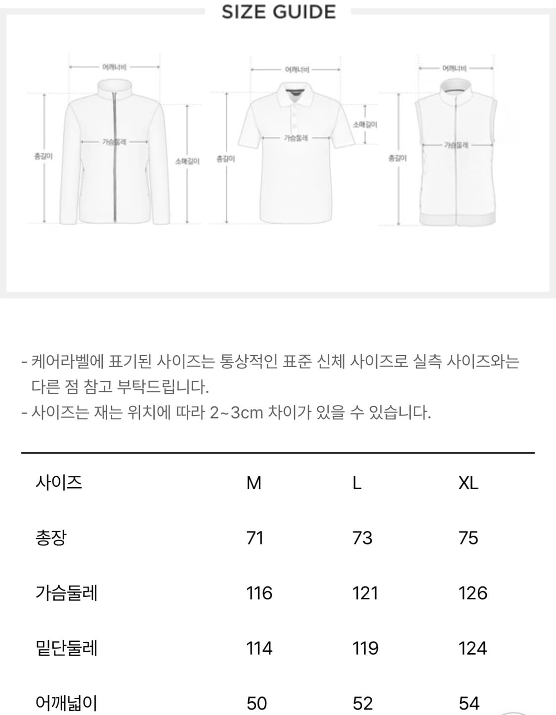 [새제품] 마무트 루트틱 2.0 경량다운 블루 XL 상품이미지6