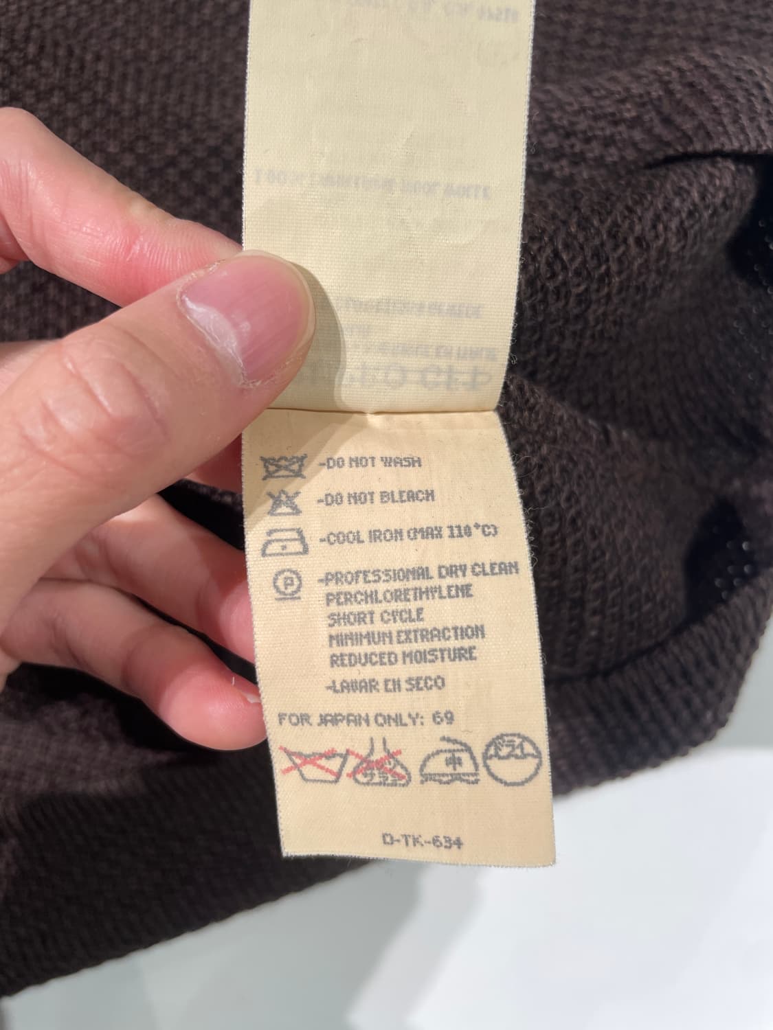 발렌티노 미스 V 다크 브라운 폴라 하프 니트 상품이미지9