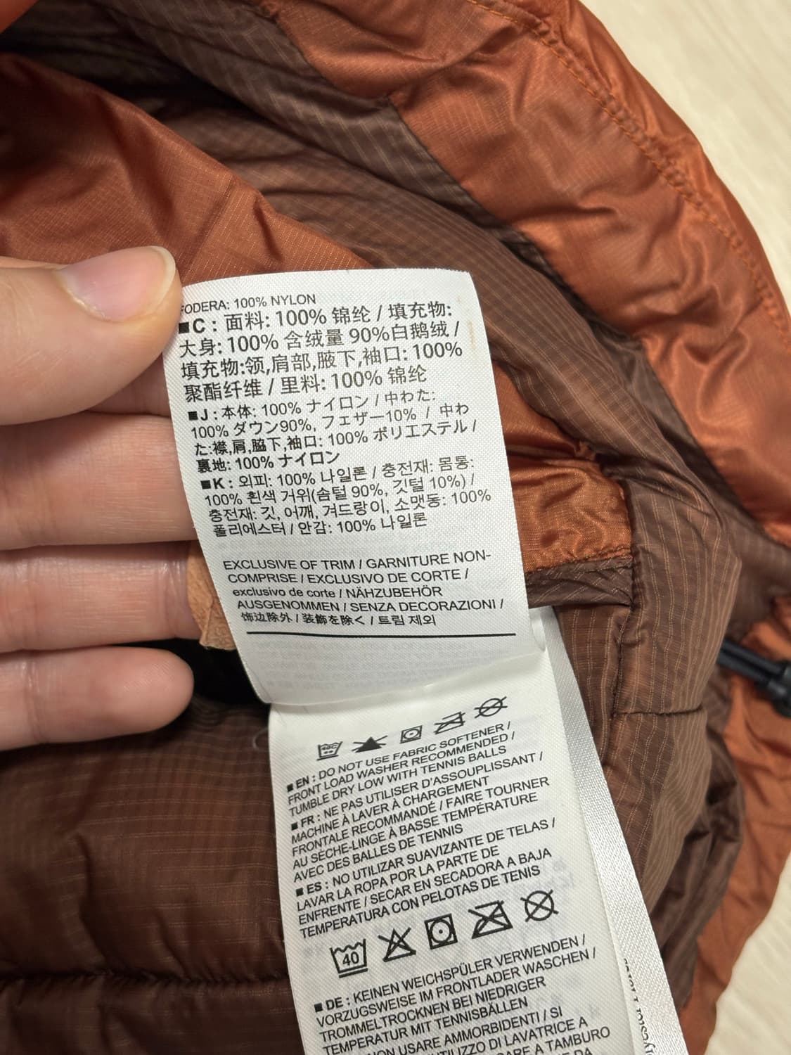 아크테릭스 세륨 LT 후디 코모레비 상품이미지5