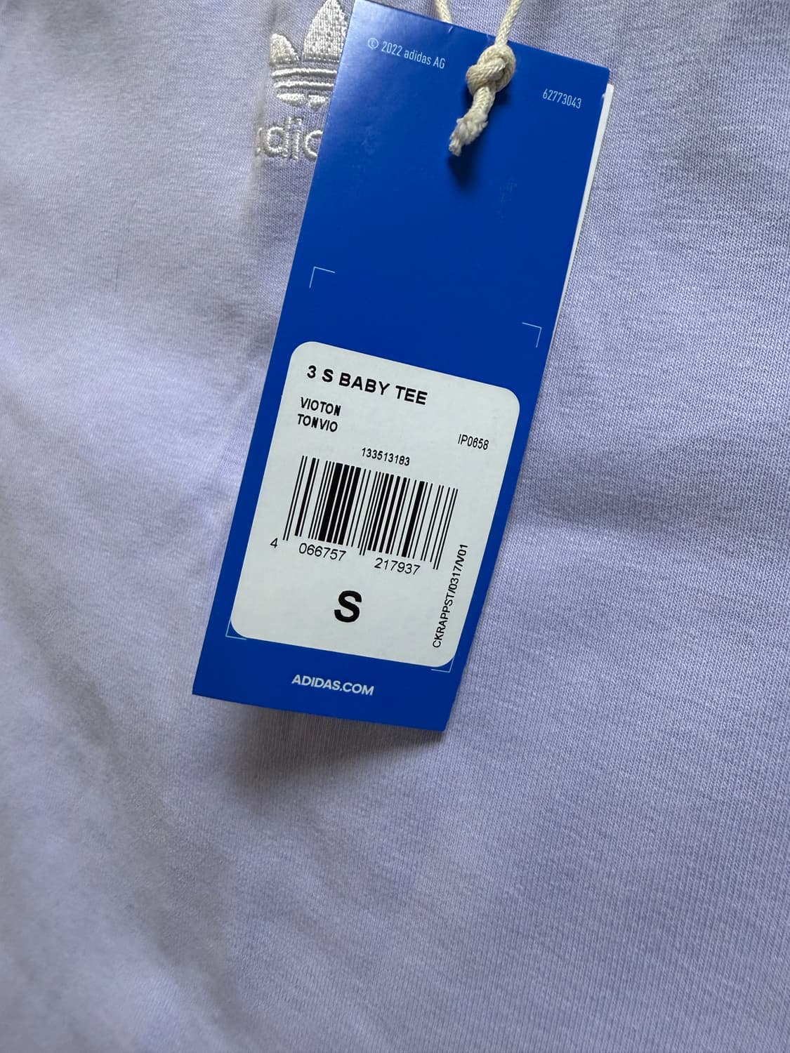 아디다스 반팔 s 새상품 상품이미지4