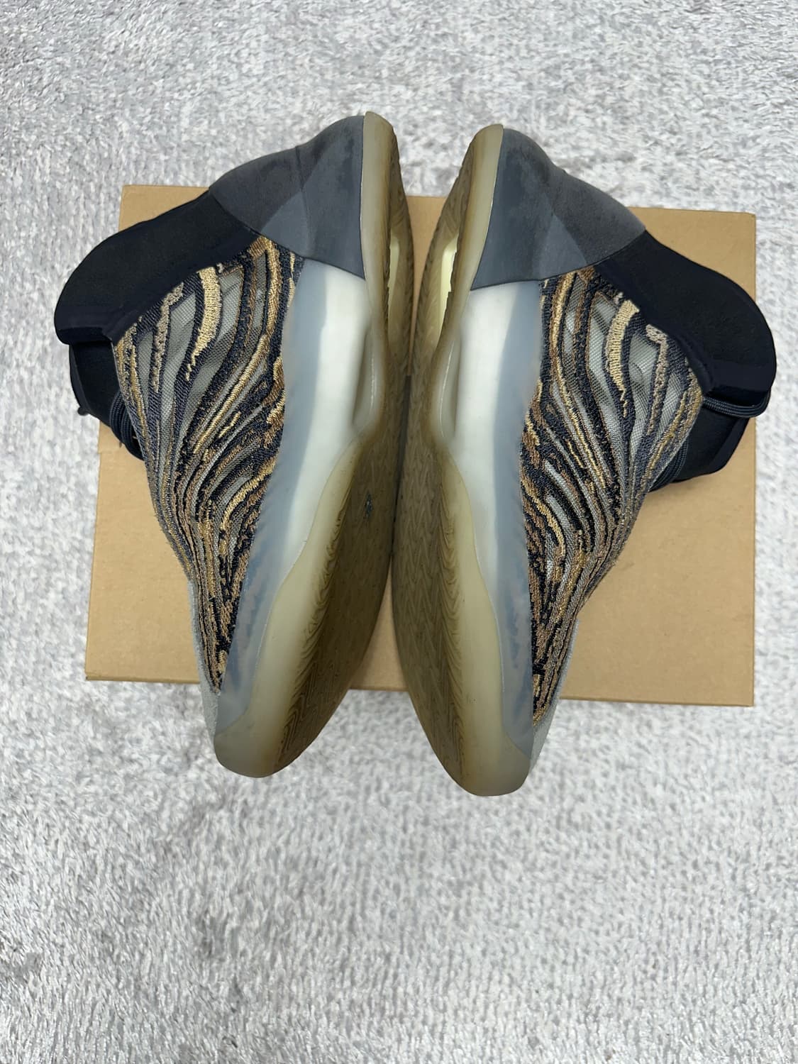 [265]이지 퀀텀 앰버틴트 상품이미지2