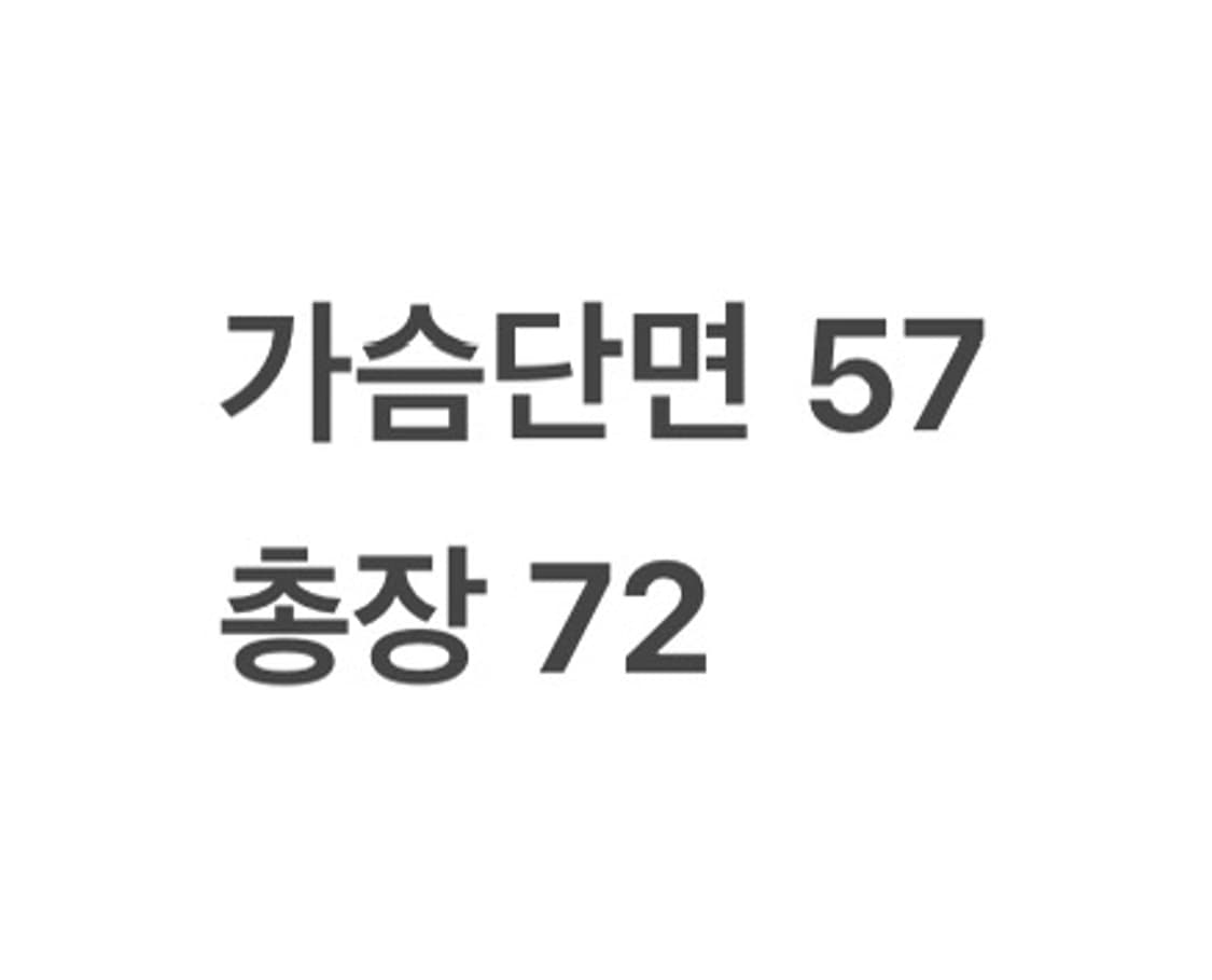 [정품/100] 아디다스 네이비 후드 바람막이 점퍼 b10 상품이미지9