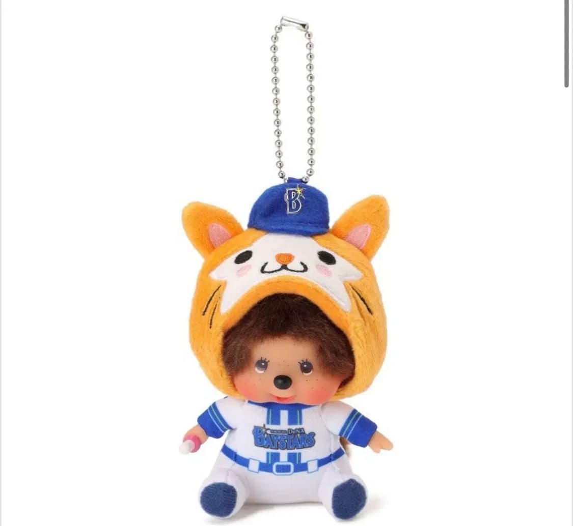 베이스타즈 DB 스타맨 몬치치 마스코트 키체인 상품이미지1
