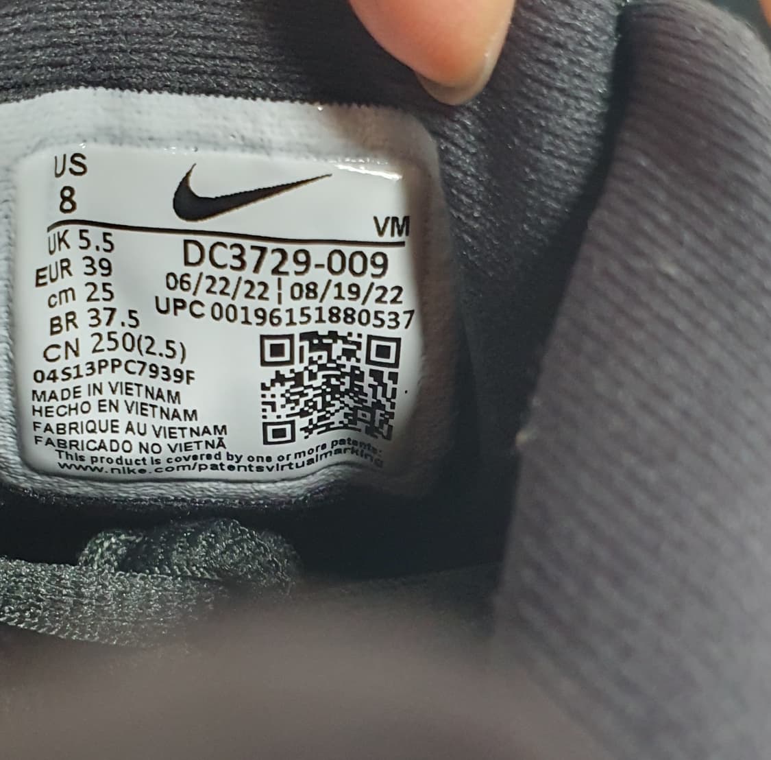 나이키 레볼루션6 다크스모크 그레이 NN 메탈릭코퍼 250mm 상품이미지9