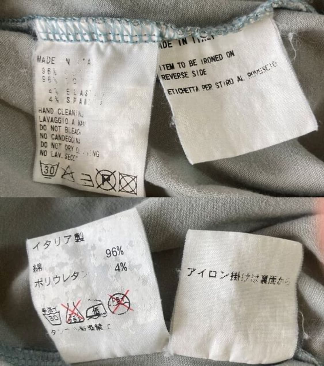 bikkembergs 사선 지퍼 티셔츠 상품이미지3