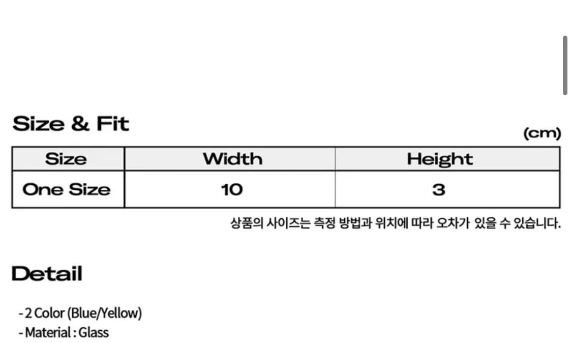 스페이드클럽서울 Blue 멤버스 애쉬트레이 상품이미지2