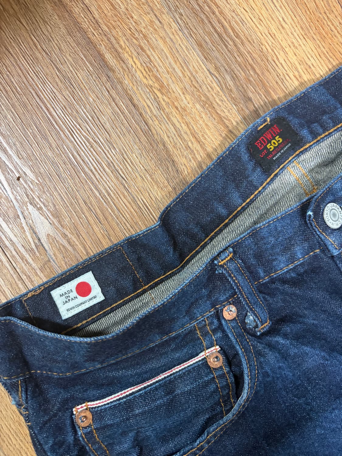 에드윈 505Z 와이드 스트레이트 [34/32] 상품이미지3