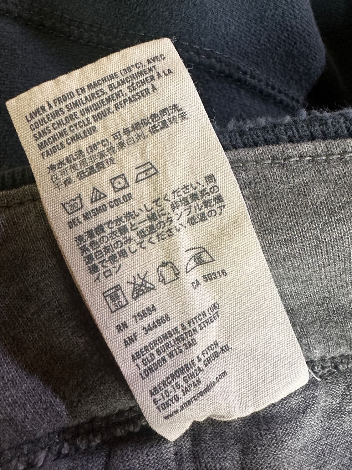 아베크롬비(A&F) 1892 자수 로고 헤비웨이트 팬츠 (Navy) 상품이미지10