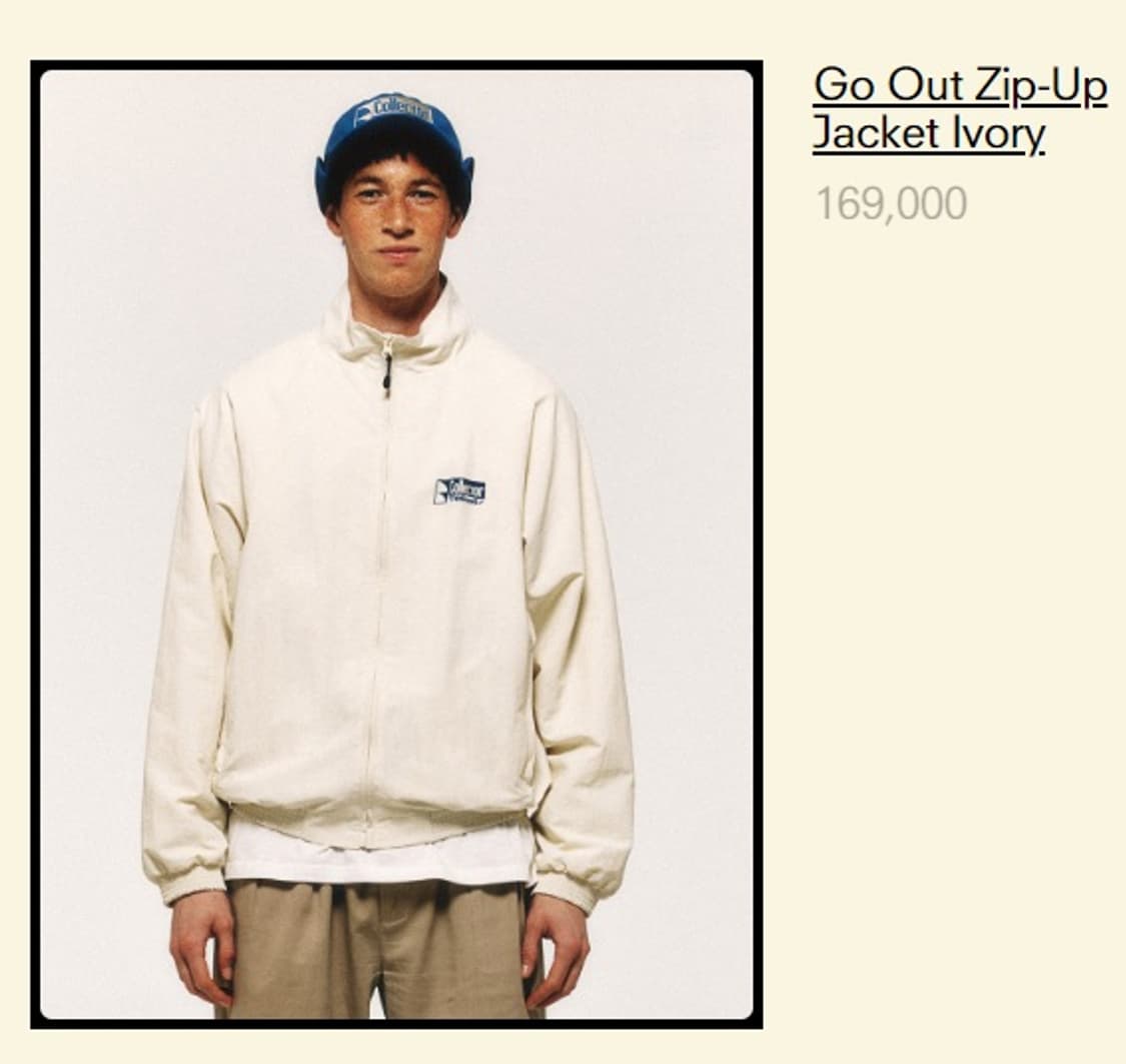 테켓 바람막이 자켓 상품이미지2