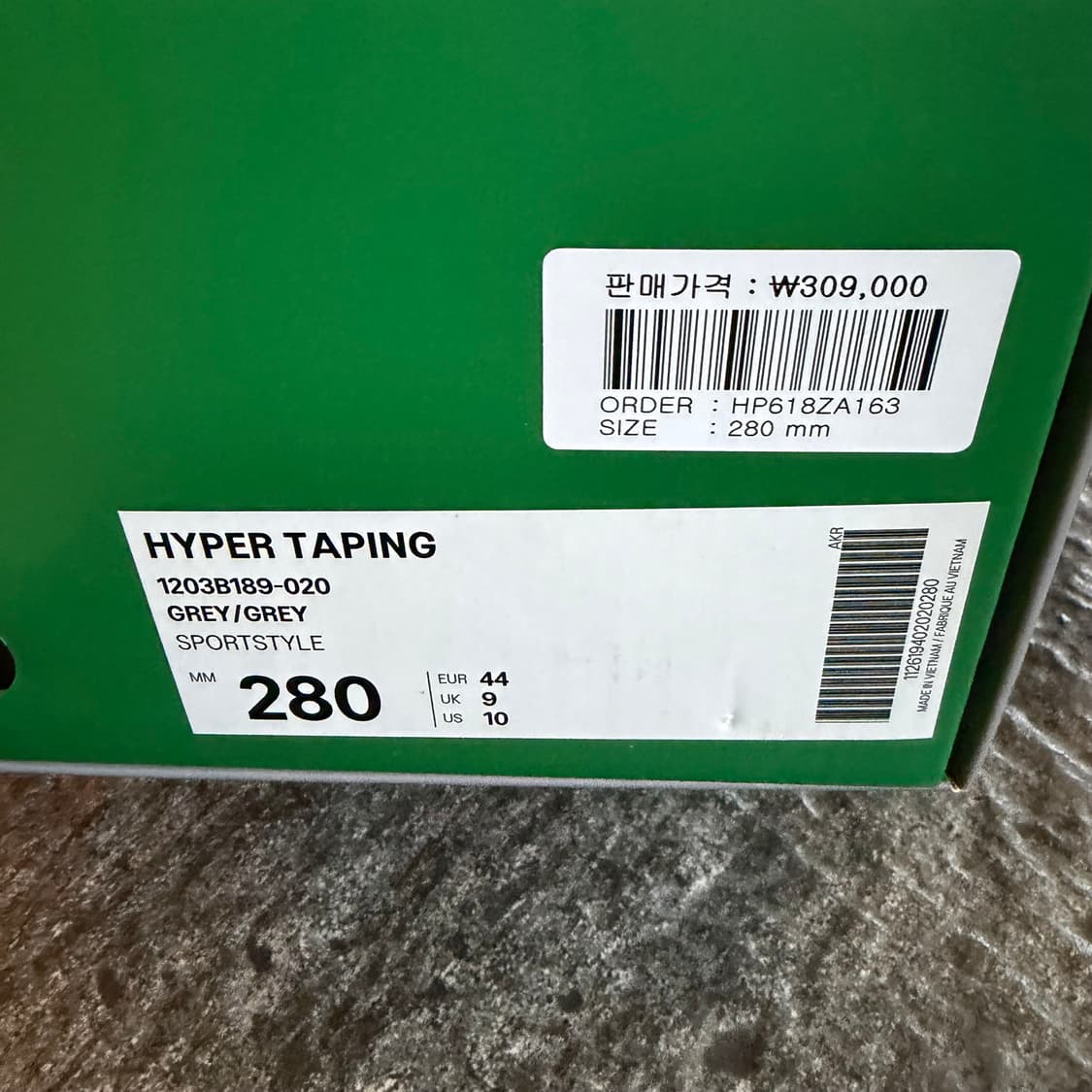 [280] 이세이미야케 X 아식스 하이퍼 테이핑 그레이 상품이미지4