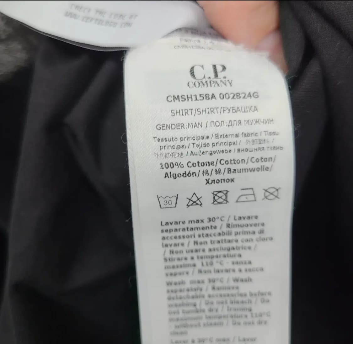 CP 포켓 셔츠 자켓 블랙 2XL 정품 상품이미지8