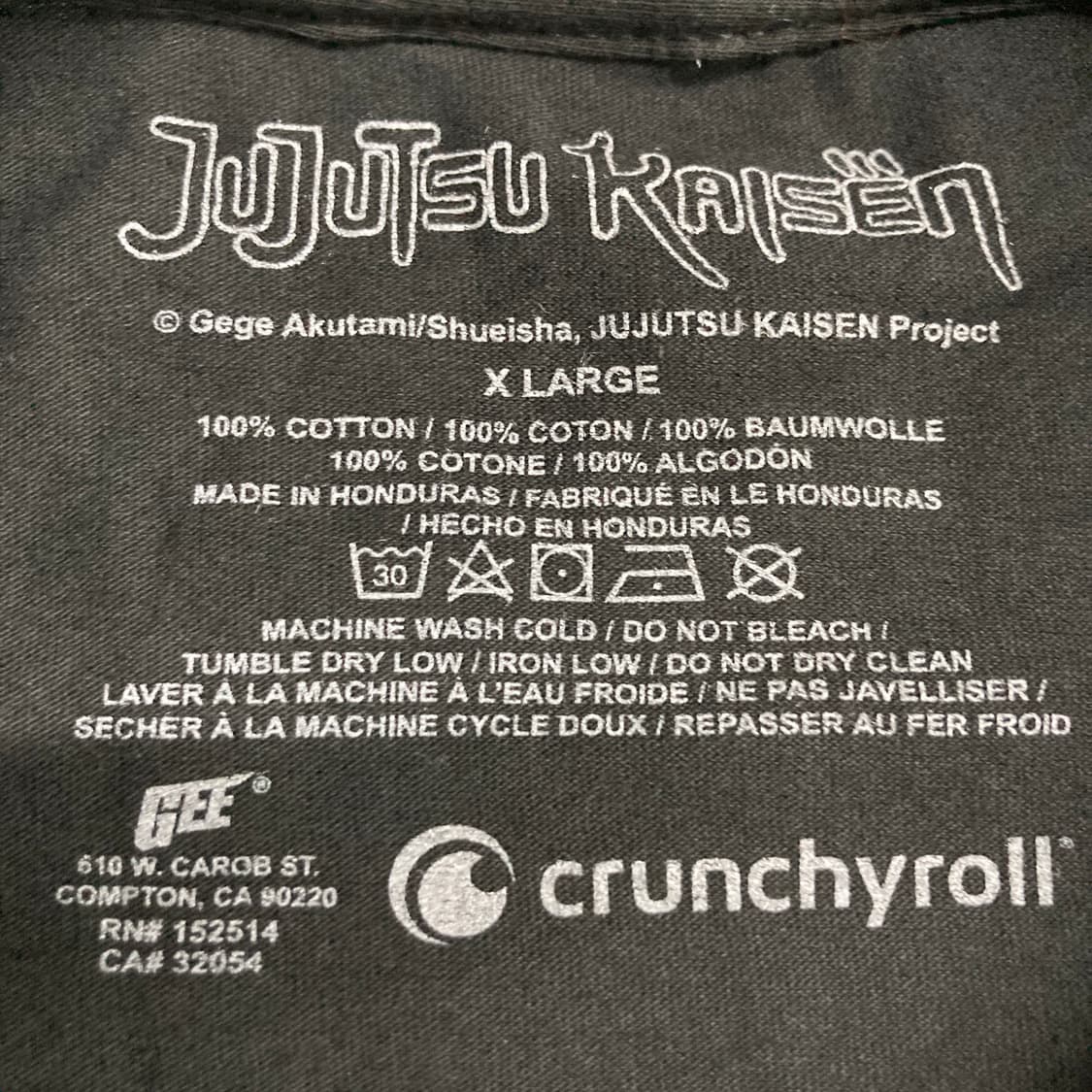 주술회전 오피셜 애니메이션 티셔츠 상품이미지5