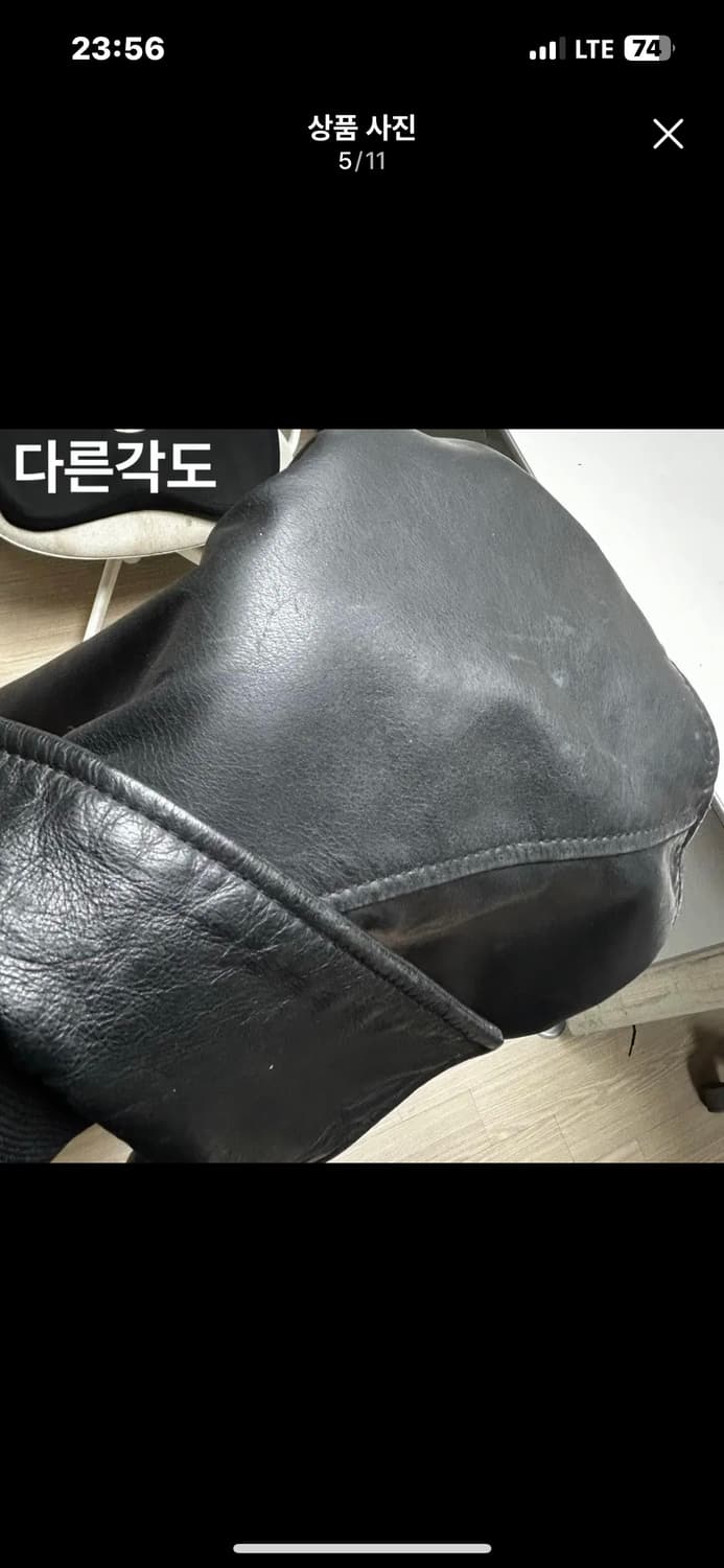 [XL] 빈티지 올드 갭 레더 카코트 블랙 상품이미지5