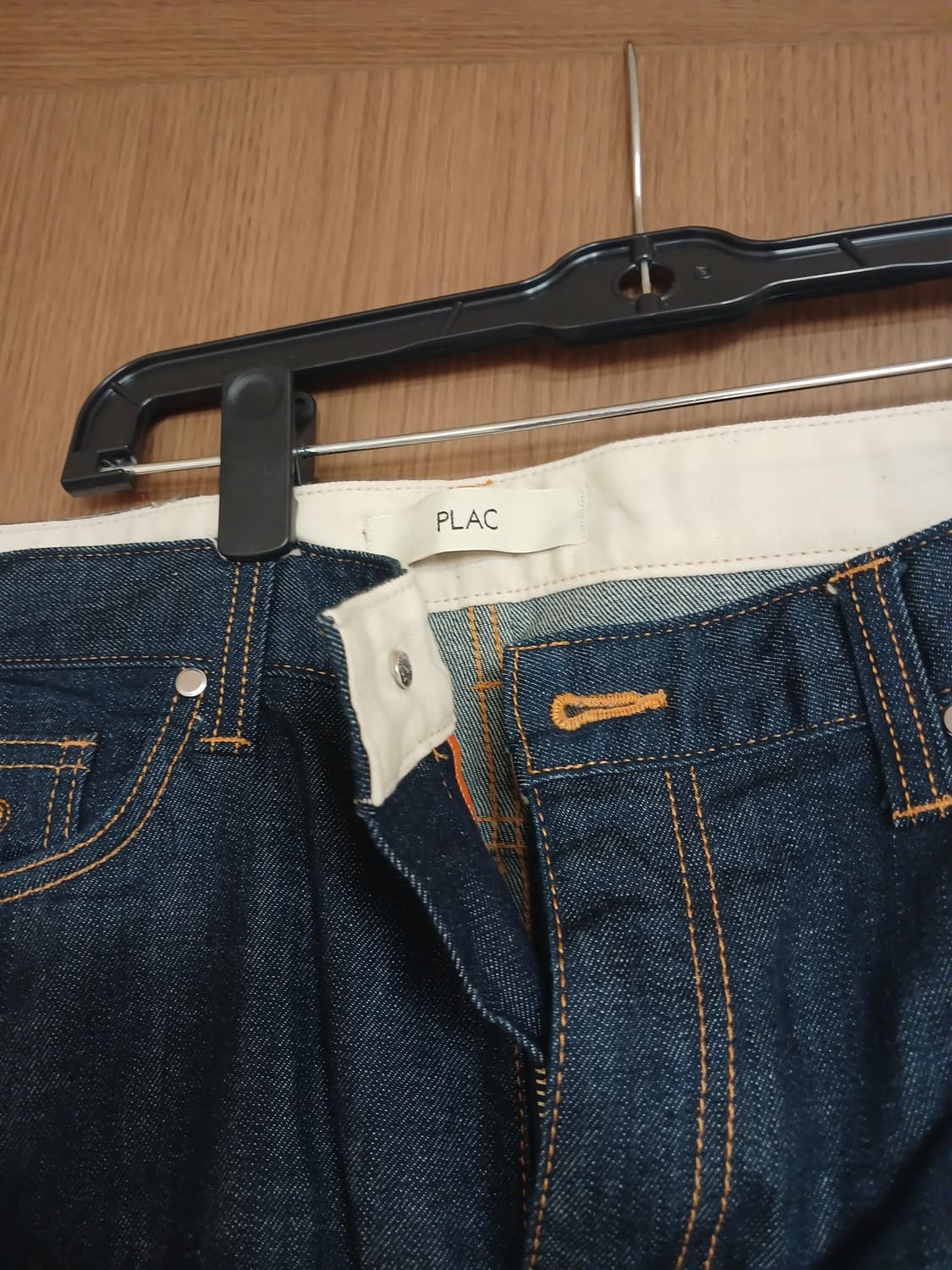 플랙진 베를린 청바지36  상품이미지1