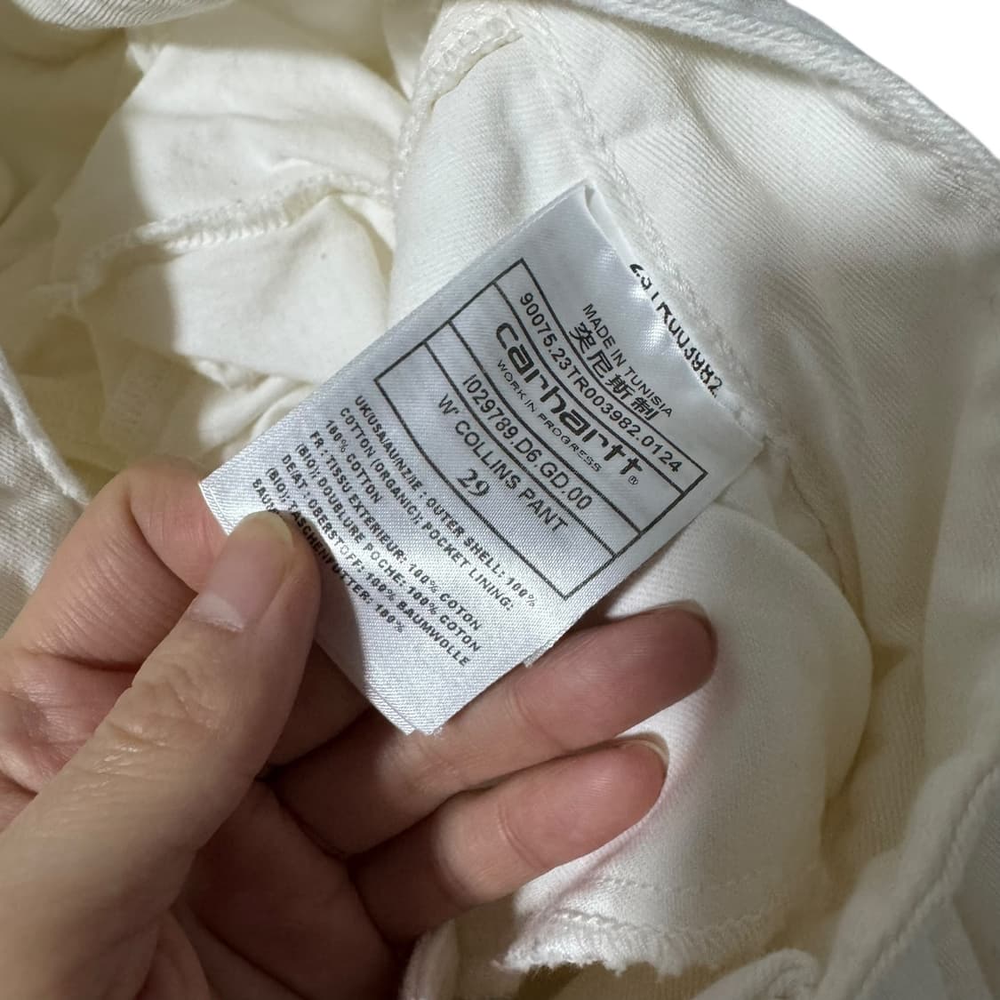 칼하트 화이트 카고 팬츠 상품이미지5