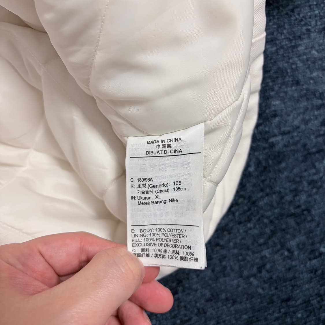 나이키 인슐레이티드 워크 자켓 상품이미지5