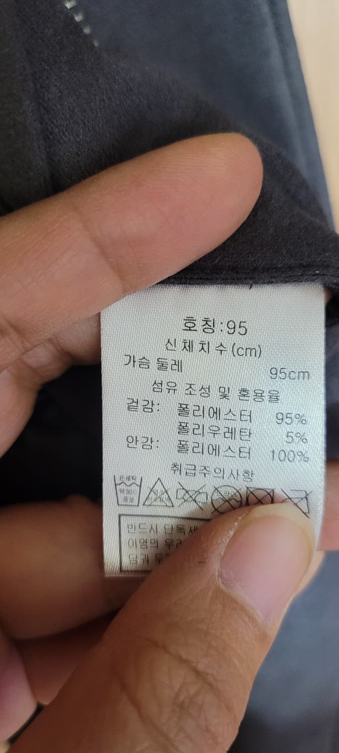 (남성95사이즈) 다니엘크레뮤 도톰스웨이드 자켓 상품이미지8