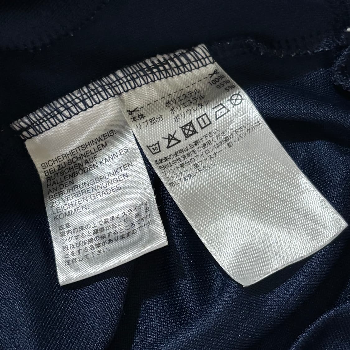 아디다스 블루 네이비 실버 배색 스몰로고 져지 상품이미지7