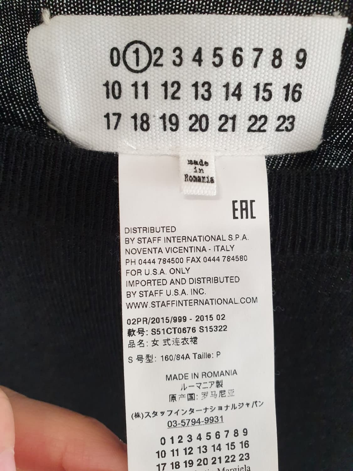 메종마르지엘라 원피스 상품이미지7