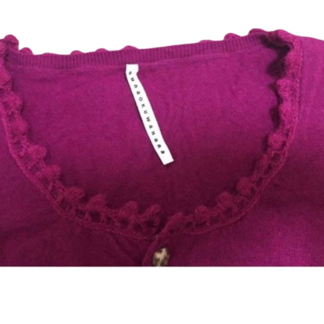 sunao kuwahara cardigan 상품이미지3