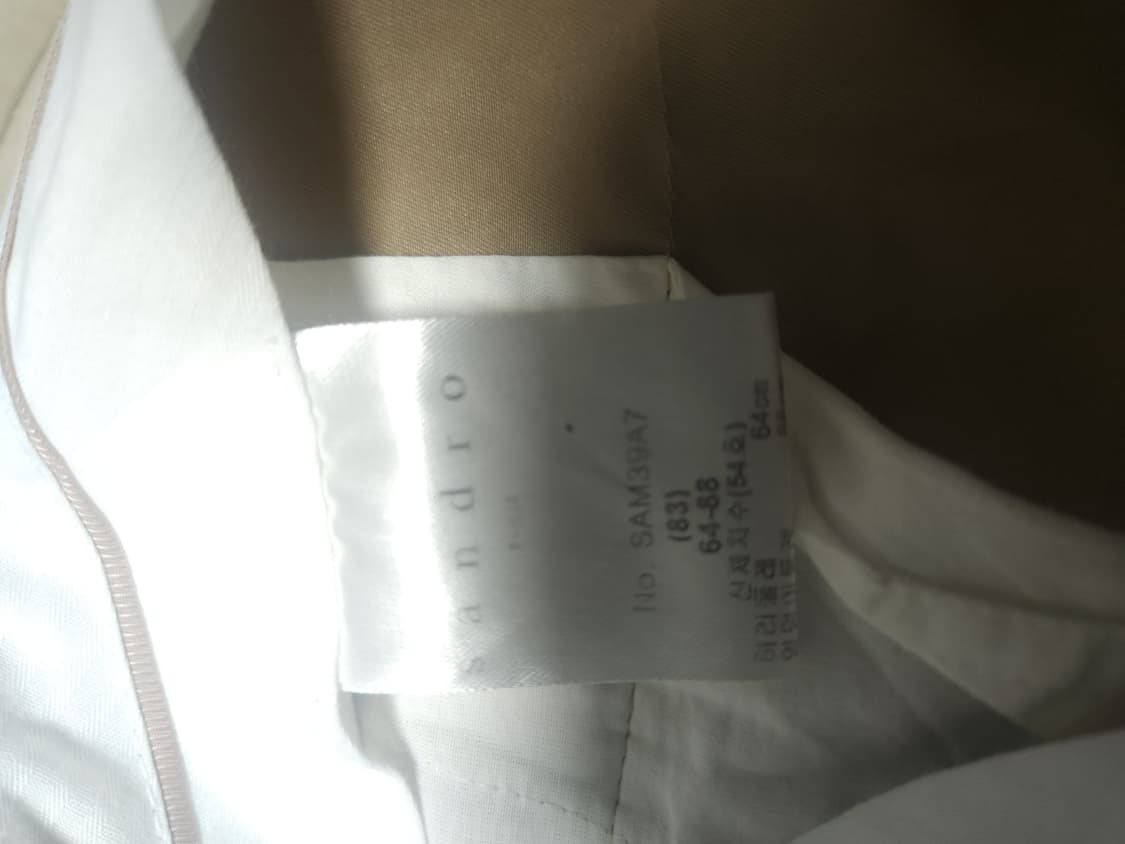 산드로 베이지 팬츠, 26~27 상품이미지3