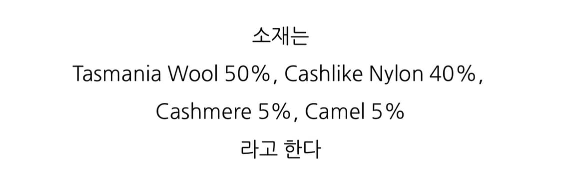 [M]헤리티지플로스 울 폴로 셔츠 카키 올리브 상품이미지7
