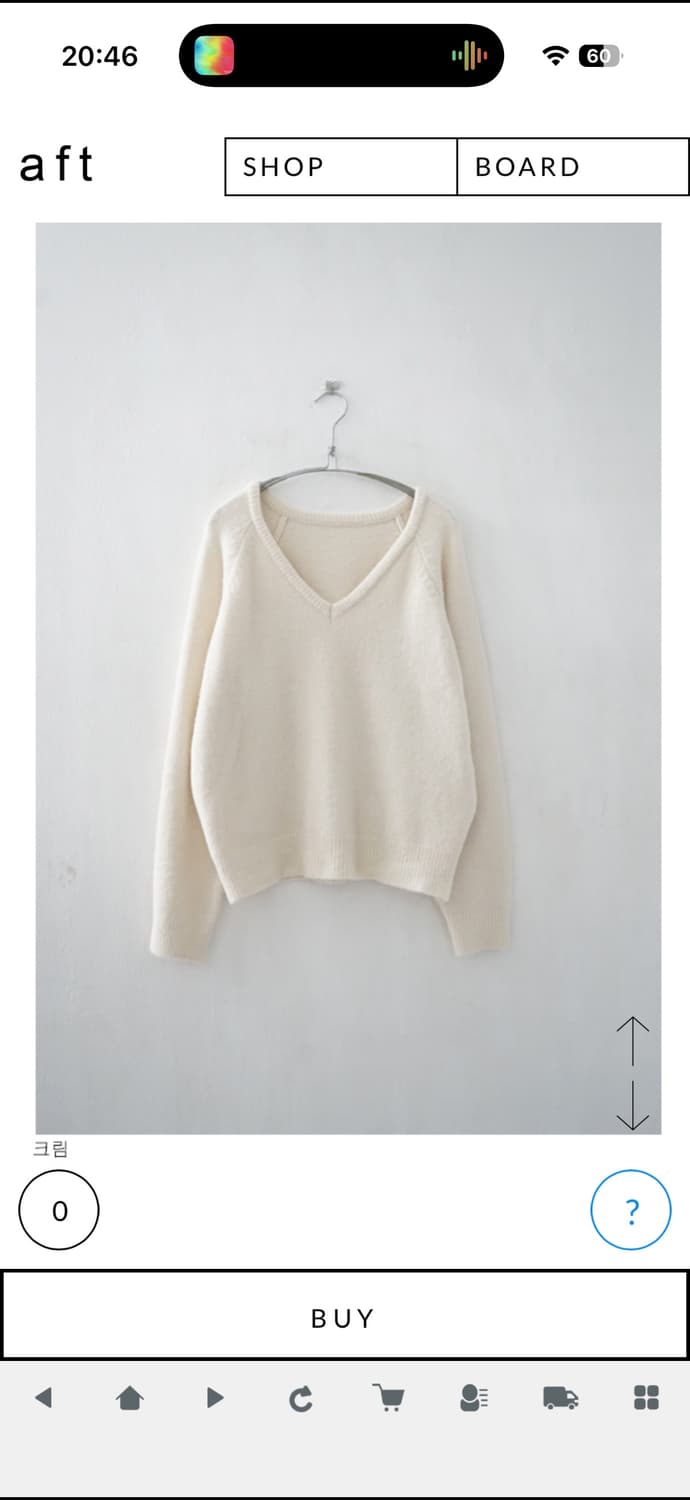 에프터먼데이_ vov V-neck pull over_크림 색상 상품이미지1