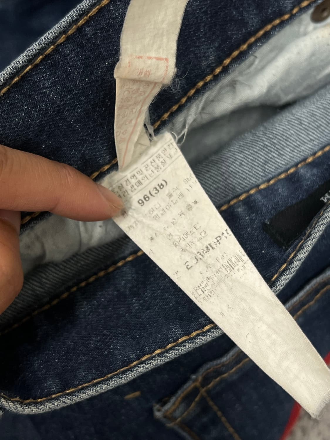 (38) 에비수 슬림핏 중청 데님 팬츠 상품이미지5