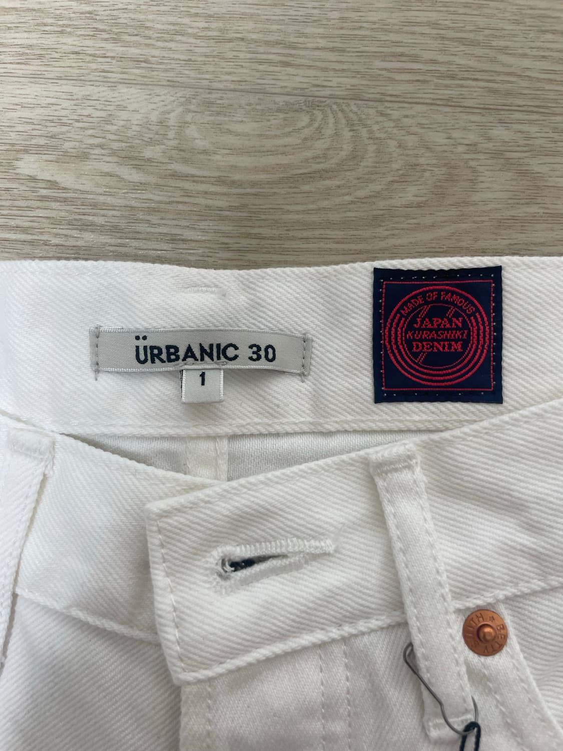 얼바닉30 오카야마 화이트 데님팬츠 새상품 상품이미지5