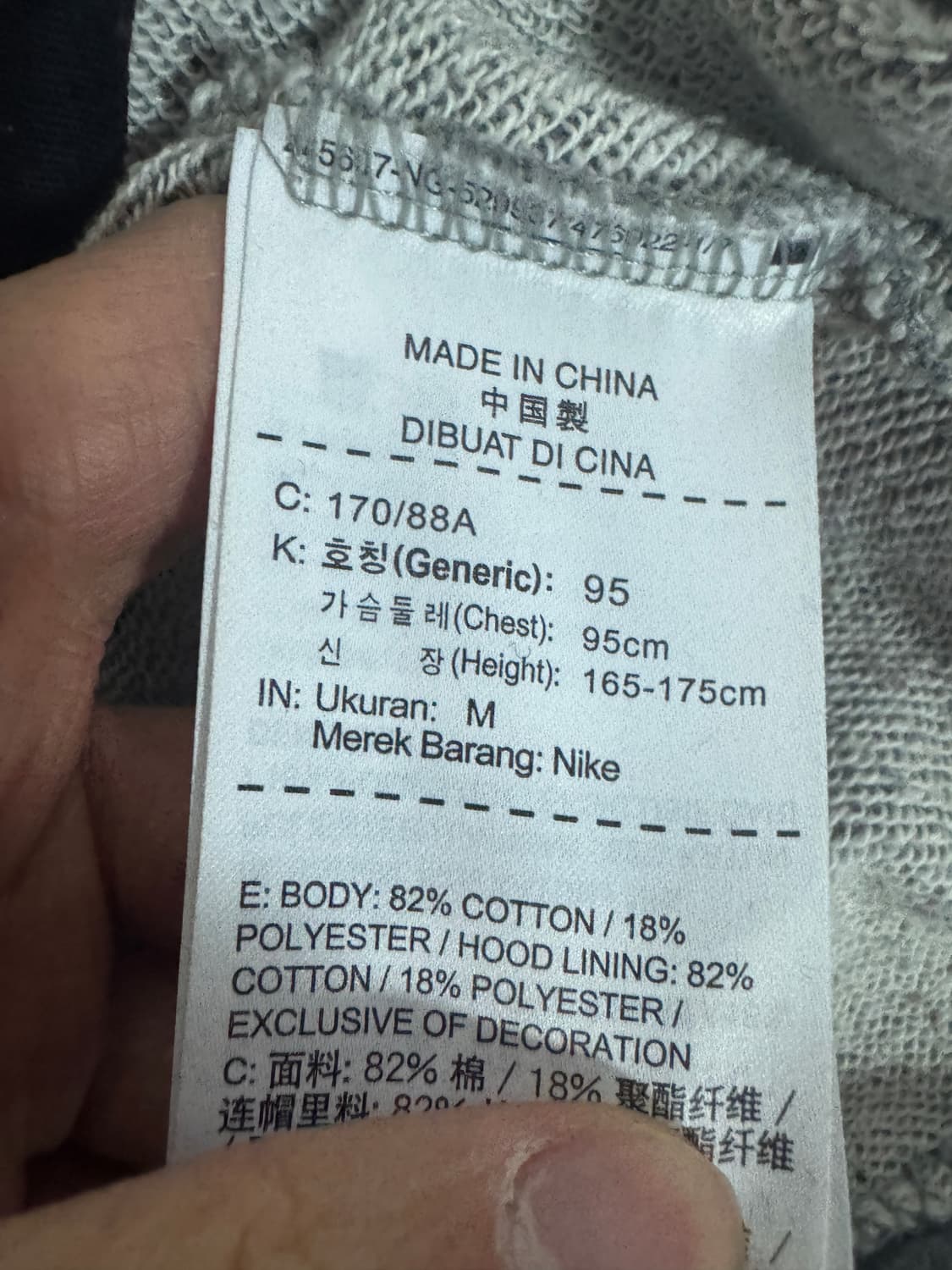 나이키 Nike 트레이닝 후드집업 M 그레이 상품이미지4