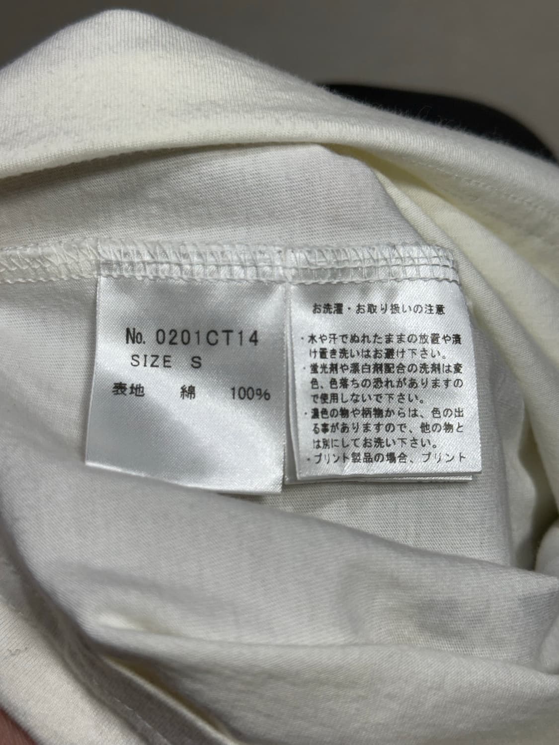 코트니 러브x히스테릭 글래머 반팔 티셔츠 상품이미지5