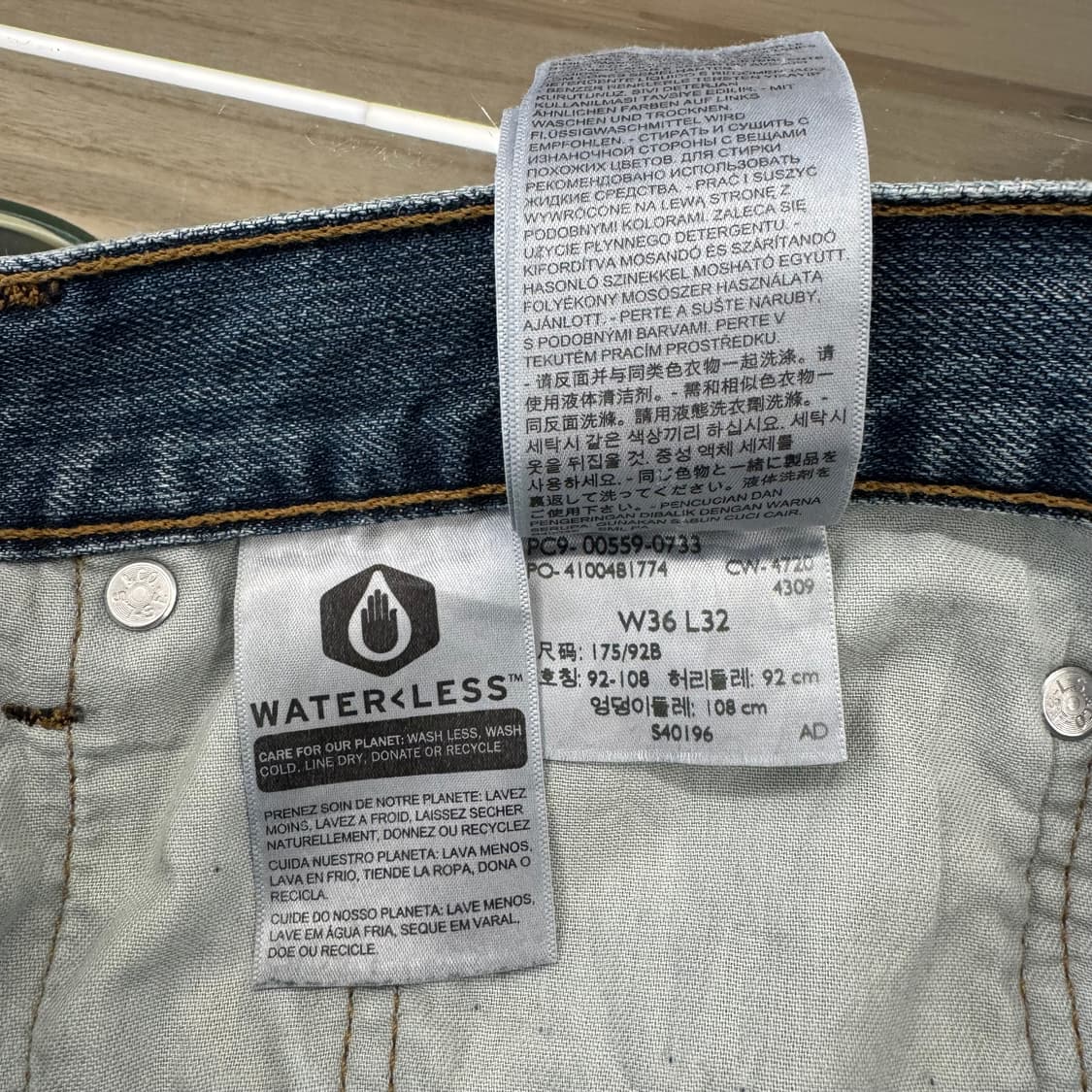 리바이스 559 스트레이트 진 (36)   상품이미지7