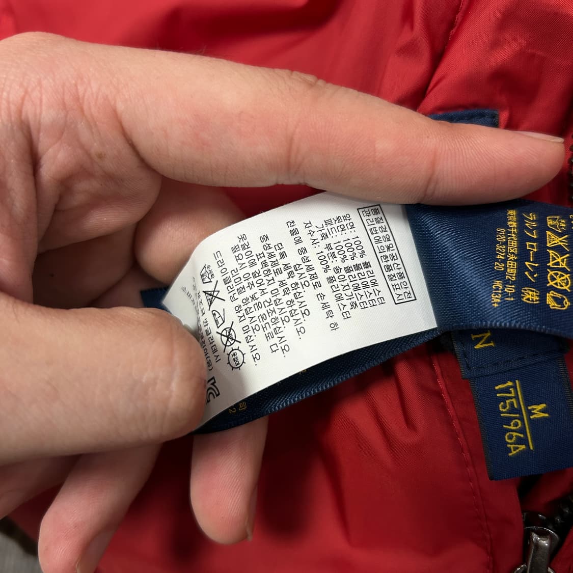 폴로 신형라벨 리버시블 퀼팅자켓(M) 상품이미지9