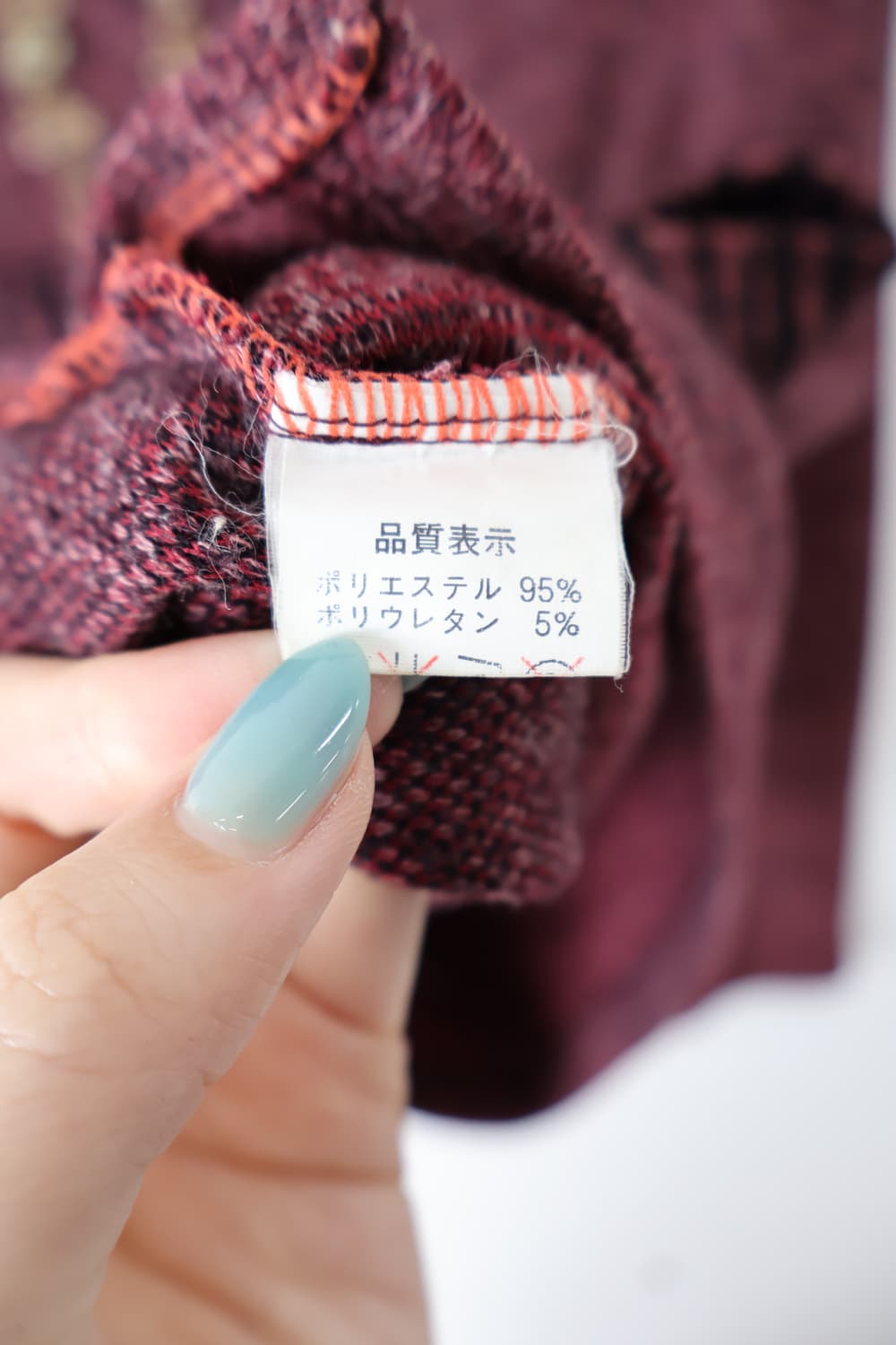 Lascolinas Floral Polyester Sweaters 상품이미지7