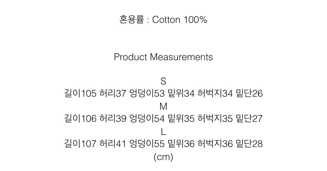 하이파이펑크 노바 카고팬츠 카키 L 상품이미지2