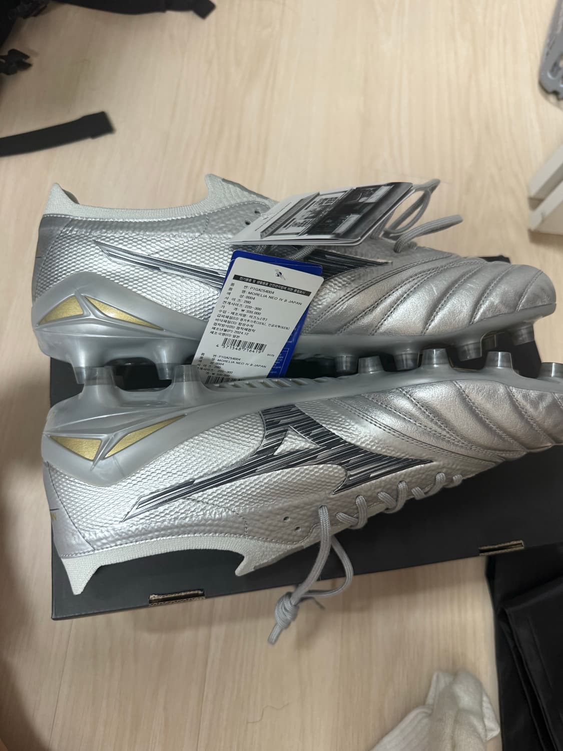 미즈노 모렐리아 네오 베타280 상품이미지3