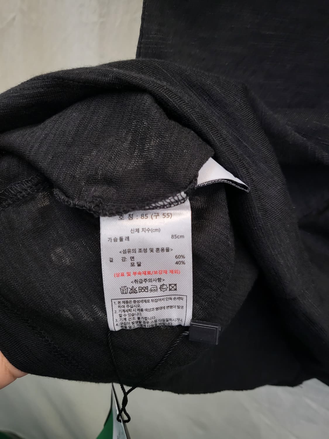 A&G 블랙 반팔 티셔츠 상품이미지3