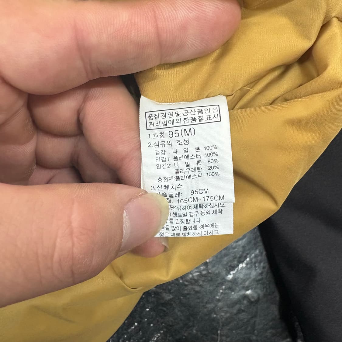 (100)노스페이스고어텍스자켓 상품이미지8