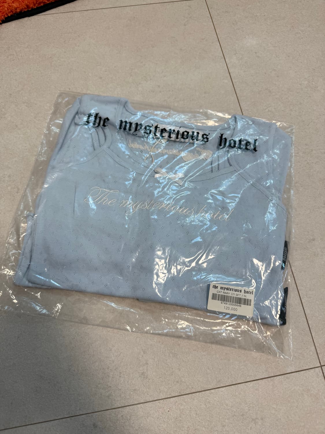 [ONE SIZE] 더 미스테리어스 호텔 캣 베이비 가디건 세트 상품이미지5