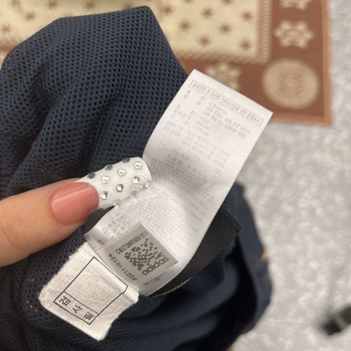 아디다스 올드스쿨 레트로 빈티지 Y2K 트랙팬츠 100 C10086 상품이미지6