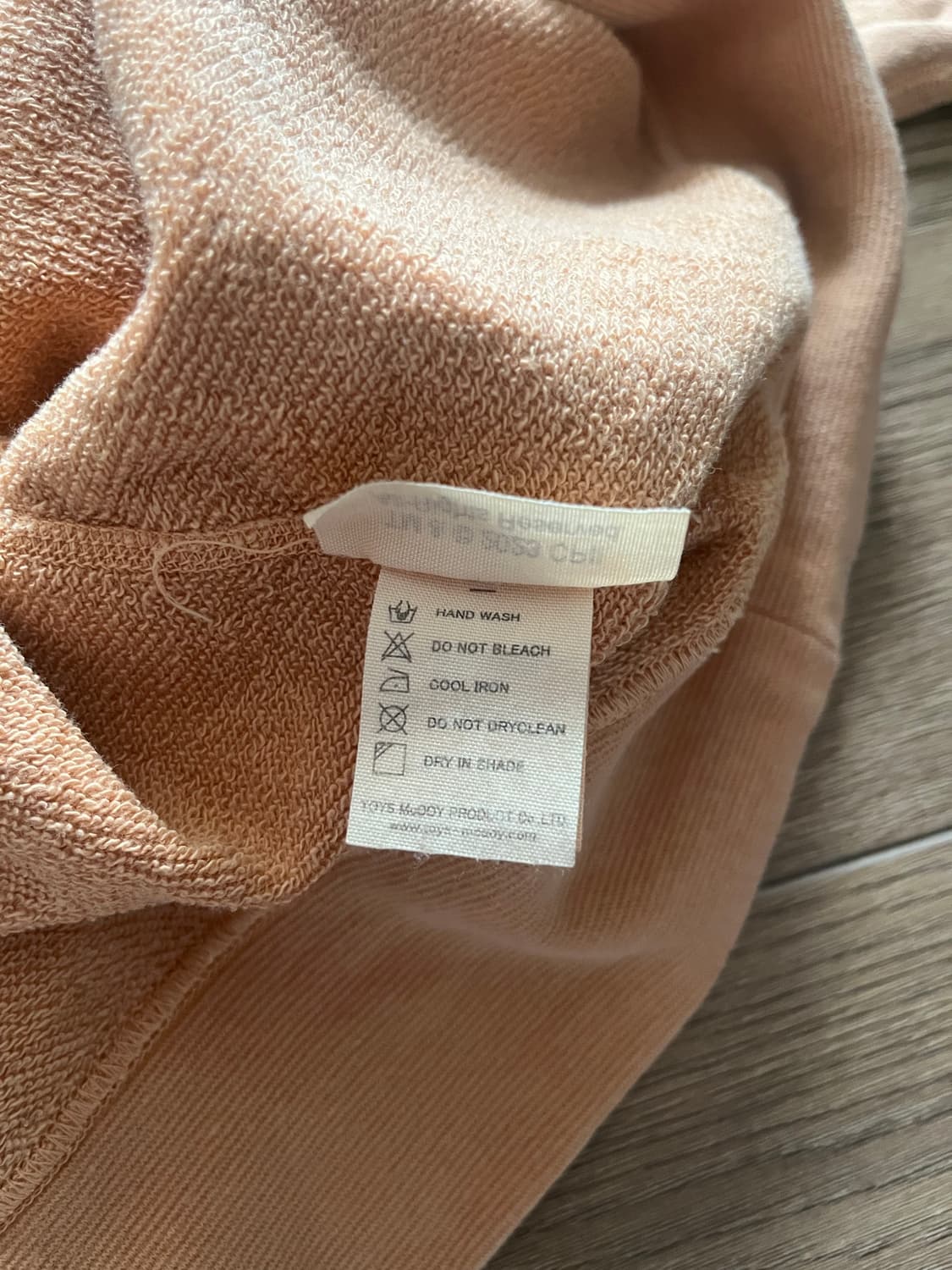 토이즈맥코이 반팔 스웻셔츠 XL 상품이미지6