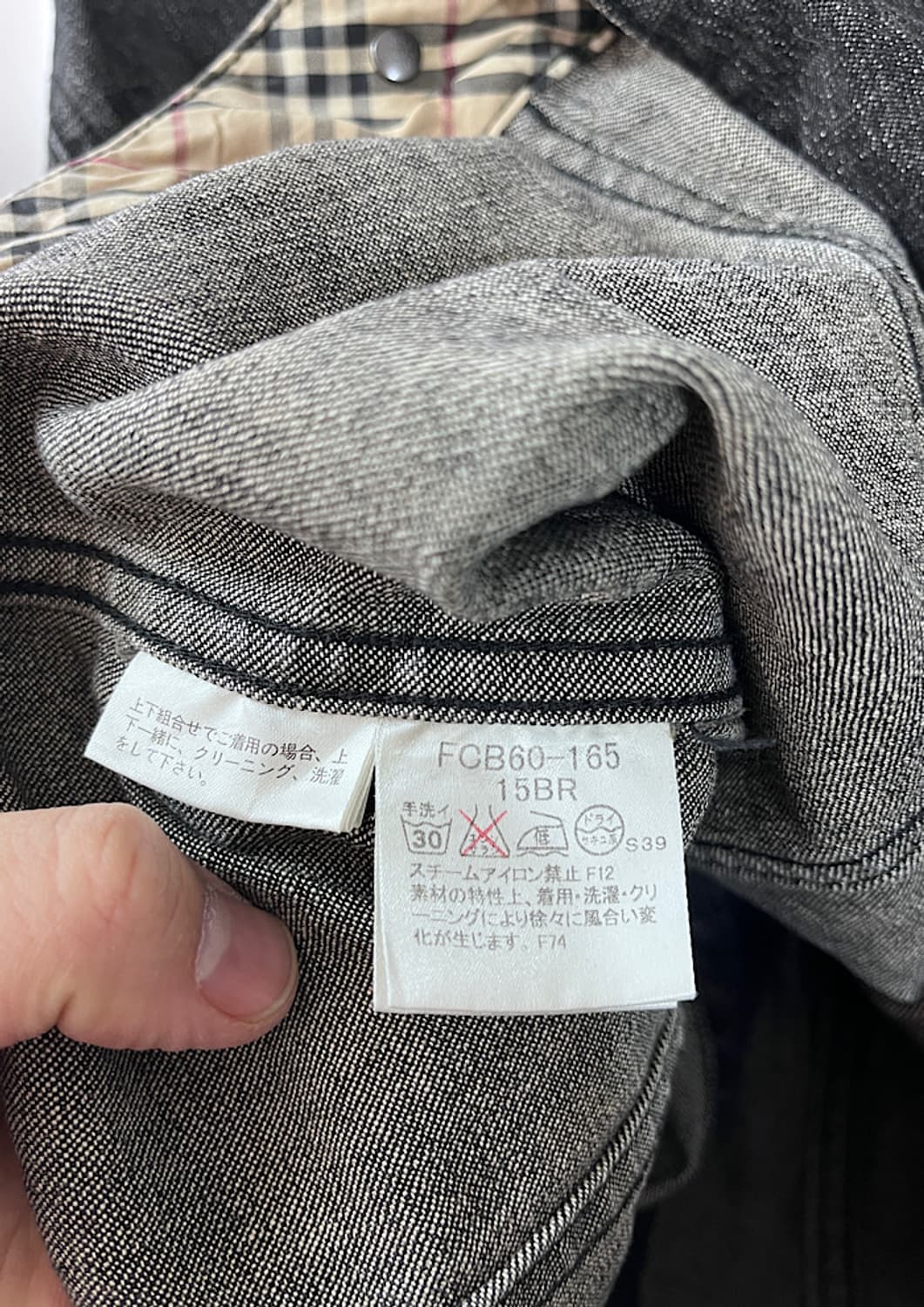 BURBERRY  상품이미지8