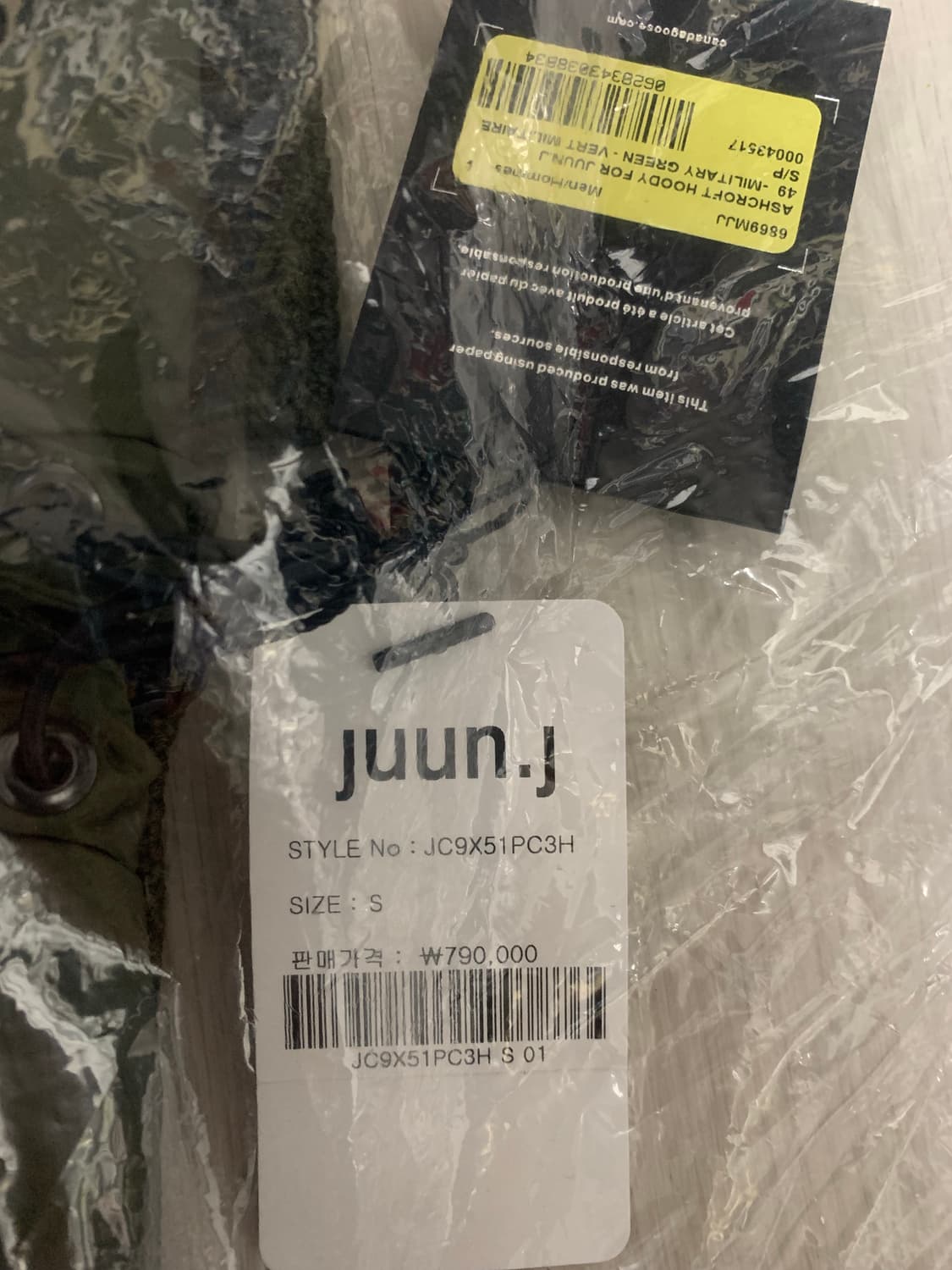 캐나다구스 x 준지 애쉬크로프트 후드 카키 상품이미지5