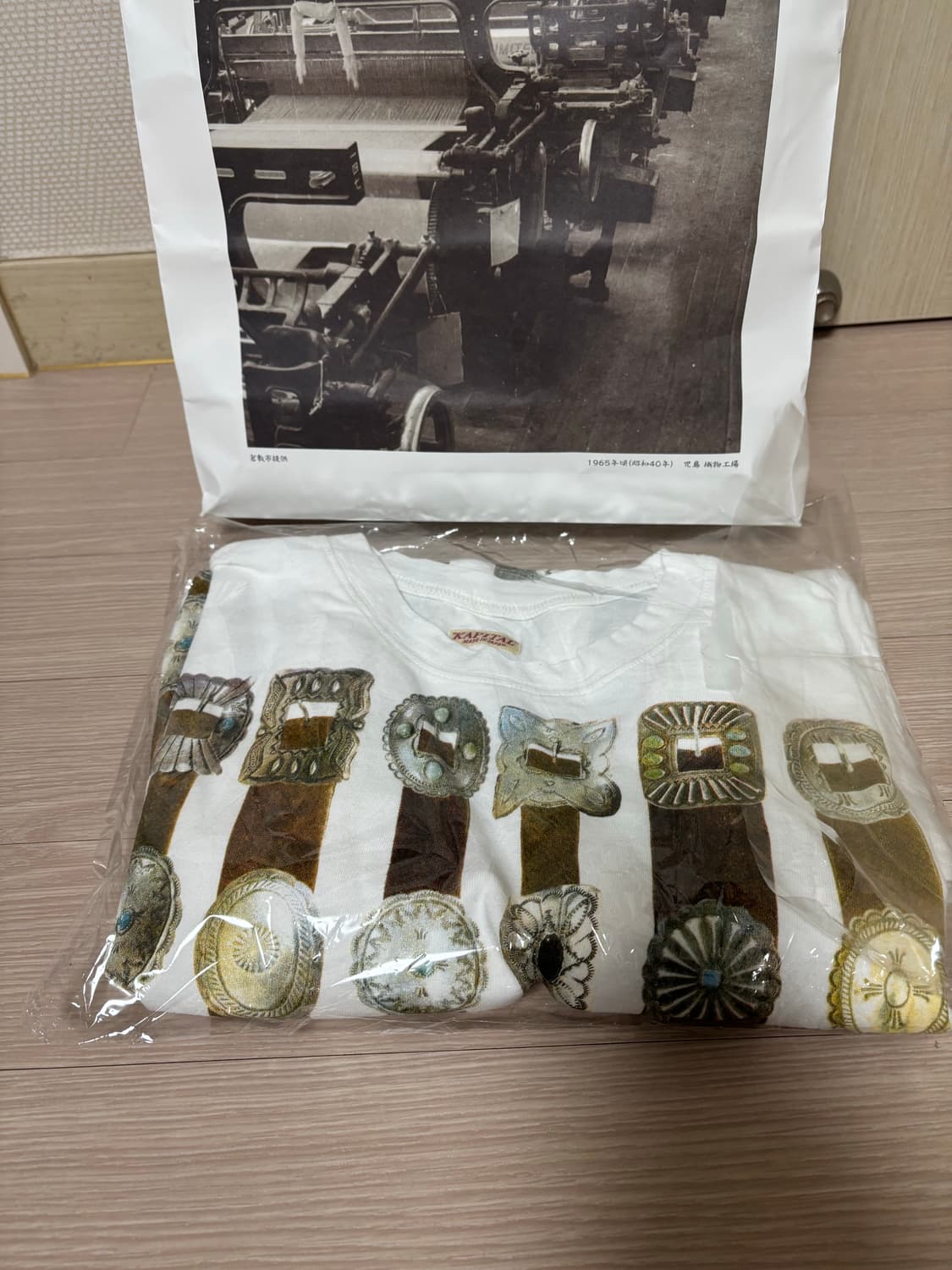 캐피탈 커튼 콘초 롱슬리브 4 상품이미지1